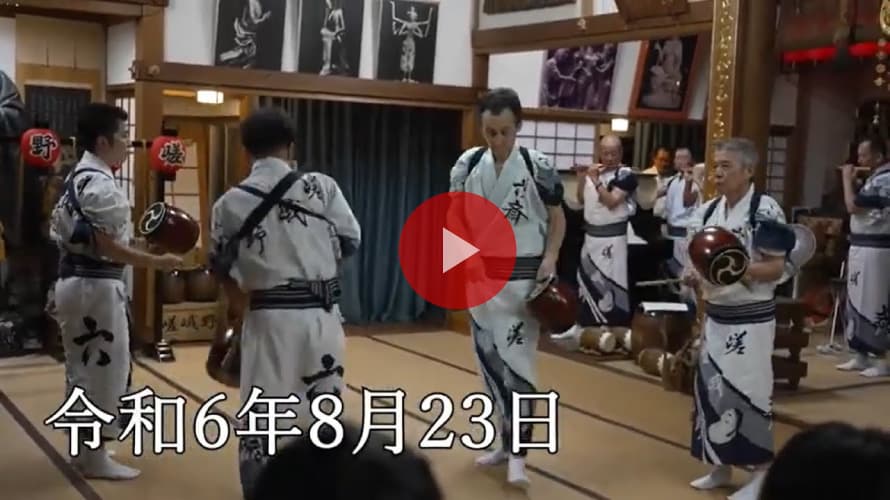 『嵯峨野にいま響けよ』（立命館大学映像学部　2024年度　学生作品）