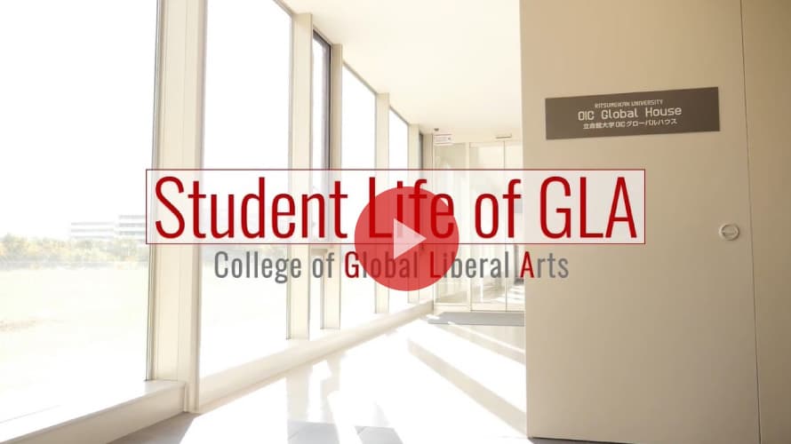 A Day in the Life of a GLA Student College of Global Liberal Arts, Ritsumeikan University