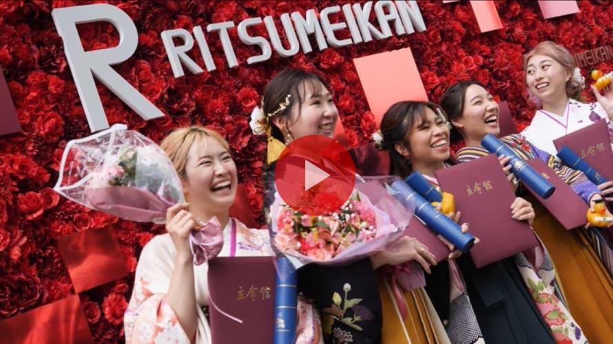 グローバル教養学部卒業生インタビュー動画