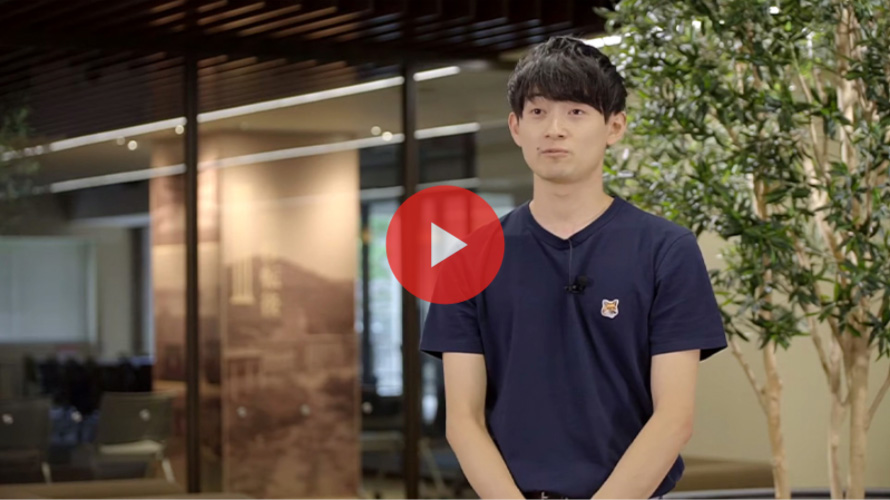 在学生による学部紹介