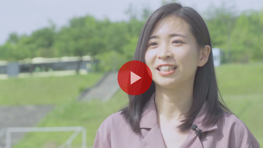 スポーツ健康科学部 INTRODUCTION MOVIE